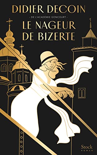 Nageur de Bizerte (Le)